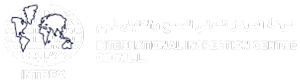 International Inspection Centre Co W.L.L